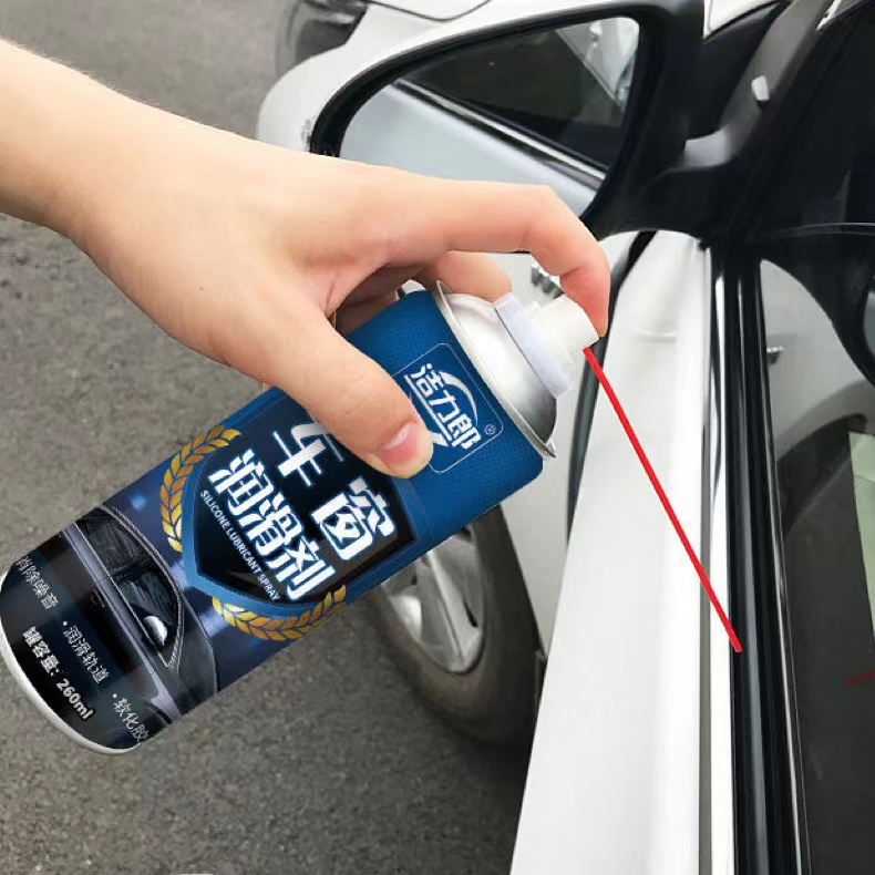 车窗润滑剂专用车门升降玻璃异响消除养护天窗轨道脂汽车用清洗剂,淘宝优惠券,粉丝福利购,淘宝优惠卷