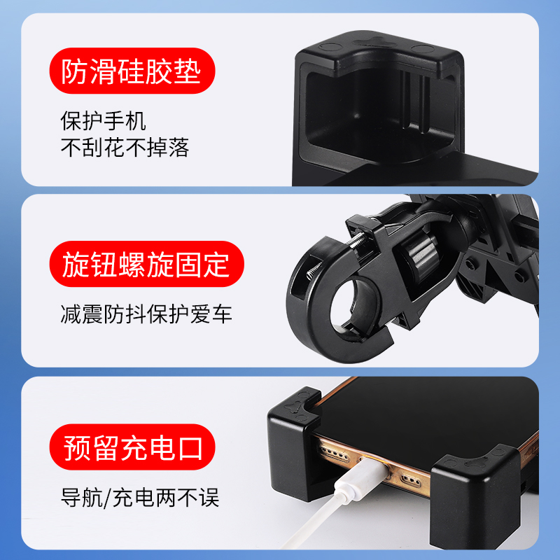 2025新款大货车手机支架防震防抖专用车载挖机卡车手机架导航支架 - 图2