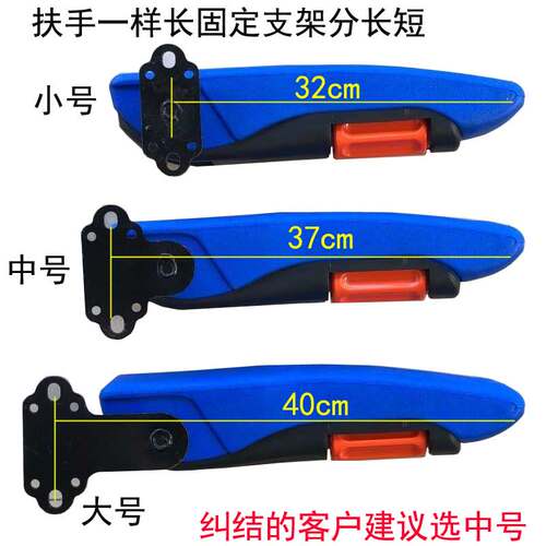 货车扶手座椅通用于解放福田德龙天龙锦乘龙免打孔JH6加改装支架 - 图1