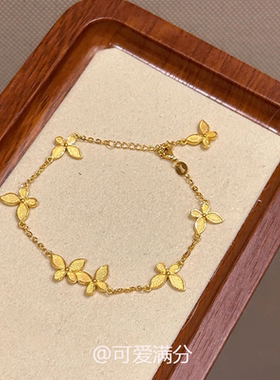 高保色镀18k金手链女轻奢小众