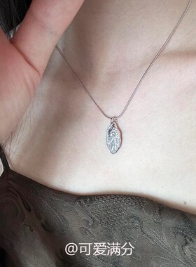 中古银色立体拉丝浮雕雏菊项链女