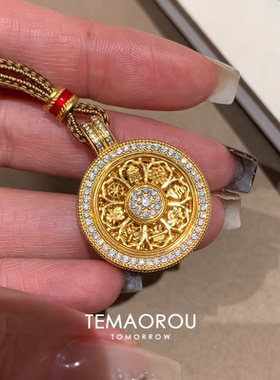 韦雪同款可转动八宝罗盘编绳项链