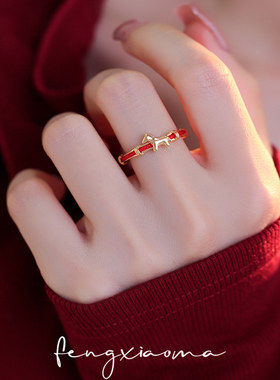 灵驹金马戒指女绝美百搭复古气质