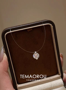 s925纯银莫桑钻透明鱼线项链简约