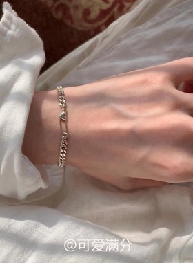 清冷感爱心别针手链轻奢小众设计