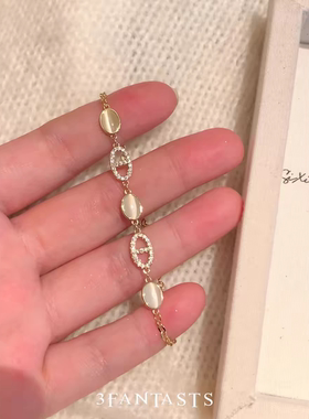 金色猪鼻子猫眼石手链女轻奢小众