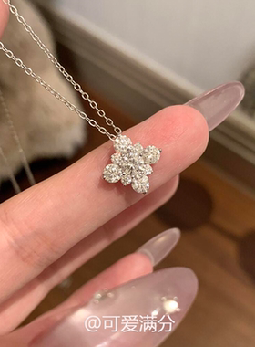 满钻四叶草项链女简约精致时尚