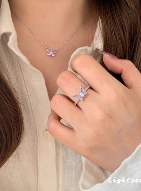 紫色立体蝴蝶项链女轻奢小众气质