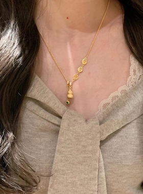 高保色葫芦吊坠镀18k金项链复古