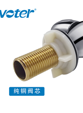 沃特尔净水器配件四分水龙头纯铜阀芯不锈钢管单通家用厨房水龙头
