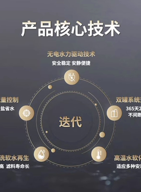 KINETICO康尼蒂克前置过滤器6吨大流量40um手动反冲洗JKPM60-A