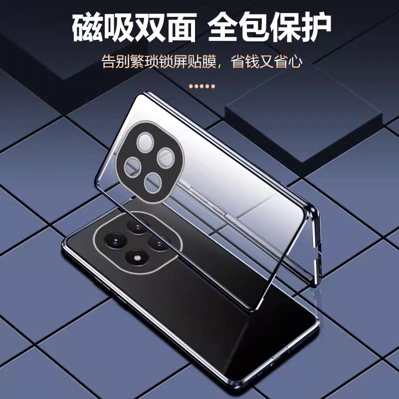 【全覆盖】红米note14手机壳防摔新款红米note14PRO全包镜头双面玻璃磁吸防爆保护套外壳铝合金边框透明PRO+