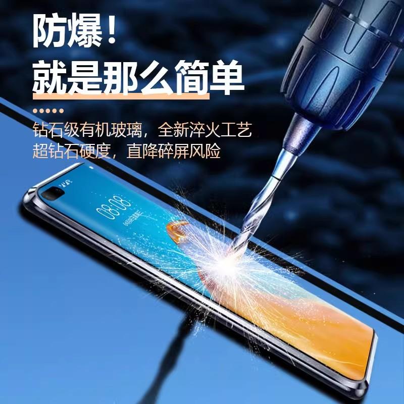 【全覆盖】红米note14手机壳防摔新款红米note14PRO全包镜头双面玻璃磁吸防爆保护套外壳铝合金边框透明PRO+