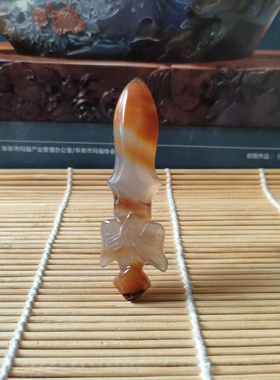 刀剑吊坠天然玛瑙玉石通用