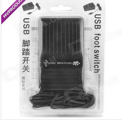 一位USB脚踏板开关 脚踩控制开关 键盘按键组合定义游戏仪器控制,淘宝优惠券,粉丝福利购,淘宝优惠卷