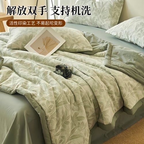 无印良品全棉三层纱大豆纤维被子夏被四件套空调被可机洗夏凉被芯 - 图1