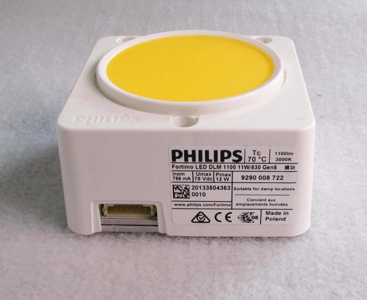 Fortimo LED DLM 1100/2000/3000LM 11W/21W/29W/32W一体化模组-图1