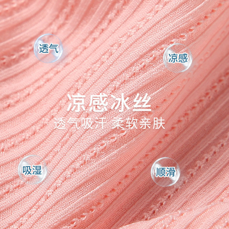 冰丝女童防走光安全裤夏薄款可外穿打底短裤宽松三分保险裤配裙子,淘宝优惠券,粉丝福利购,淘宝优惠卷