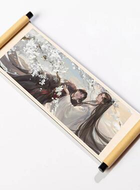 二哈与他的白猫师尊周边冰箱贴 迷你卷轴挂画轴磁力贴 定制贴纸