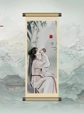 莲花楼联名周边成毅李相夷画轴冰箱贴,古风迷你卷轴 动漫卡通定制