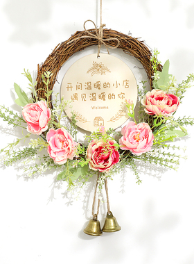 墙面装饰花环门牌墙上遮丑挂件