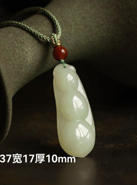 精品青白色福豆吊坠项链