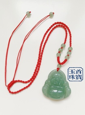 正品天然和田色东陵4玉弥勒佛吊坠转运护身符佛公玉佩挂件送女友