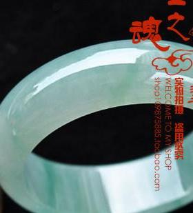 油青豆绿色翡翠色阳绿女款玉石玉器玉石手镯子简约款浅绿色玉镯女