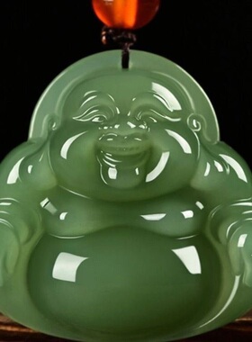 和田色佛湖水绿笑佛玉佩