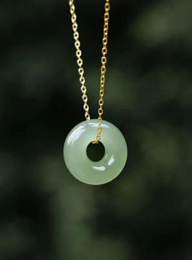 清水绿色青白色平安环扣吊坠