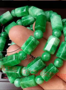 翡翠色手串男女款阳绿手链佛珠冰种满绿圆珠玉石手环手串爆款百搭