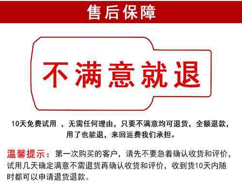 益通露保健液3瓶 原中国掌灸筋络速通中老年颈肩腰腿筋骨保健好用 - 图1