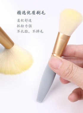 新款天窗5支镜盒迷你便携款散粉刷多功能化妆套刷带镜子美妆套刷