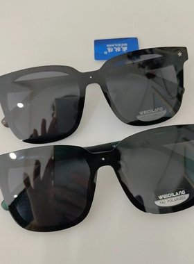 威狄狼高级时尚太阳镜简约墨镜男女偏光开车驾驶镜防紫外线16080