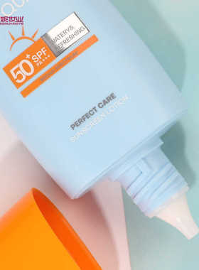 专用不脱妆防晒霜蜜丝婷spf50+