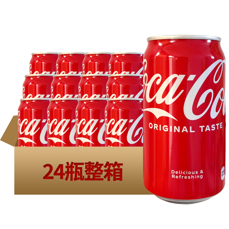 日本进口CocaCola可口可乐收藏版铝罐装可乐碳酸饮料汽水350ml/罐 - 图1