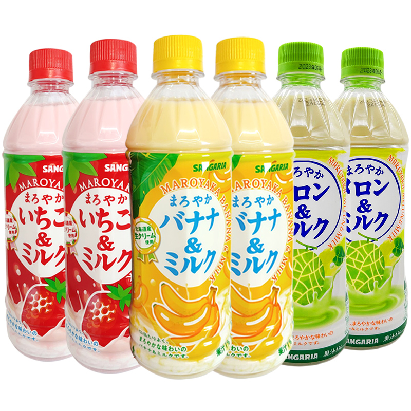 日本进口三佳丽SANGARIA草莓香蕉牛乳早餐牛奶饮料500ml*6瓶 - 图3