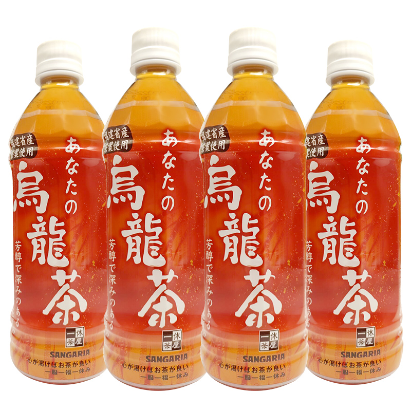 日本进口SANGARIA三佳丽乌龙茶0脂0卡无糖夏日轻饮料品500ml*4瓶 - 图1