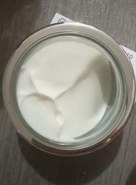 柏菲妮活细胞极致收紧嫩肤面霜
