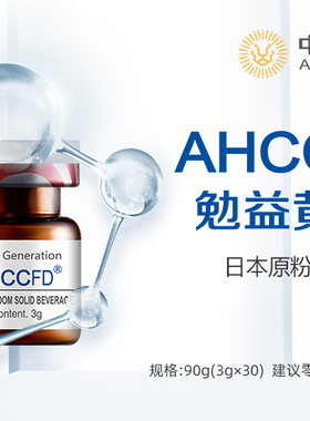 专用产品价格拍下备注付款