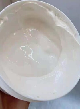 现货德国MBR按摩膏400ml深层清洁收毛孔滋润补水去黑头白头痘印