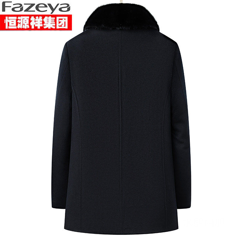 Middle-aged men's wool coat, mid-length, thickened mink lining, warm double-sided woolen coat, removable fur collar coat