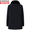 Middle-aged men's wool coat, mid-length, thickened mink lining, warm double-sided woolen coat, removable fur collar coat