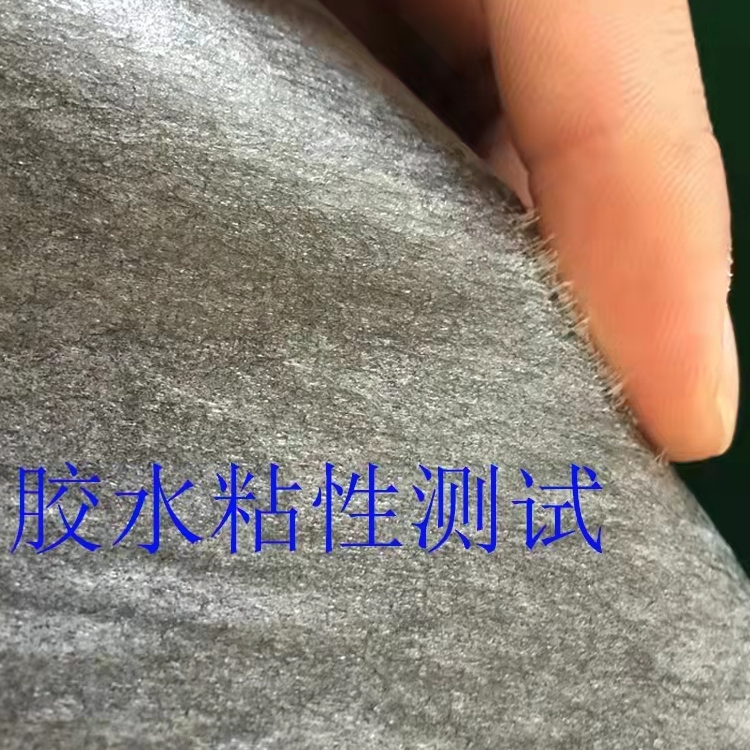 红木桌椅家具脚垫片凳子沙发茶几静音保护防滑耐磨毛毡自粘垫2㎜