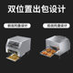 Toaster commercial fully automatic breakfast toaster