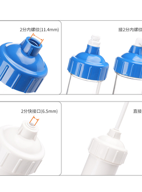 诺华清源小T33透明外壳DIY小直管