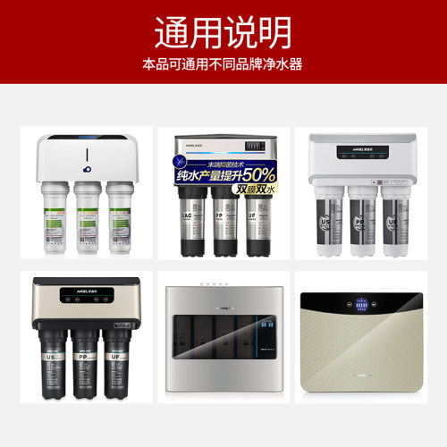 台湾CCK水管净水器2分3分pe水管家用直饮水纯水机软管接头配件 - 图1
