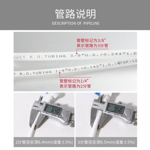 中荷接头直接弯接头三通净水器2分3分快接纯水机通用螺纹水管配件 - 图2