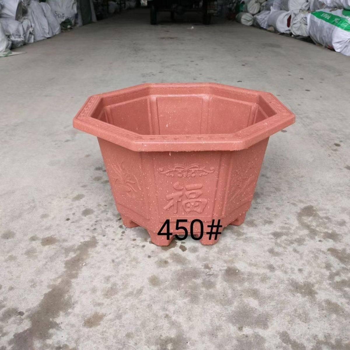 塑料花盆八角花盆加厚摔不烂硬盆庭院户外种植果树盆清仓特价处理,淘宝优惠券,粉丝福利购,淘宝优惠卷
