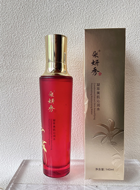 朵妍秀化妆品凝萃美肌沁润水柔肤水140m提亮肤色滋润保湿正品专柜
